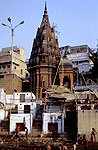 Varanasi