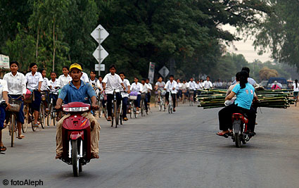 El pueblo camboyano