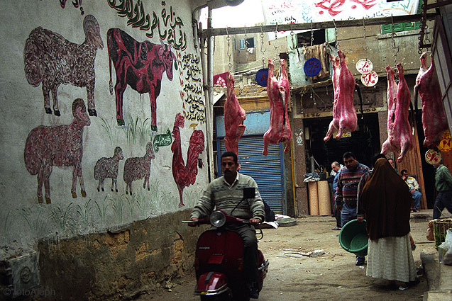 La carne y el Coran