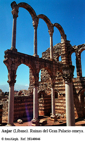 Cedros del Libano