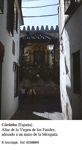 Cordoba