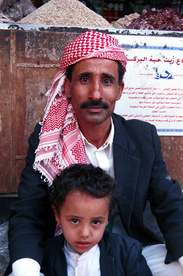 Gentes del Yemen