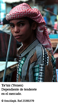 Gentes del Yemen