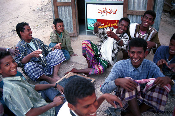 Gentes del Yemen