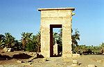 Oasis Kharga