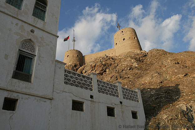 El sultanato de Oman