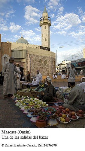 El sultanato de Oman