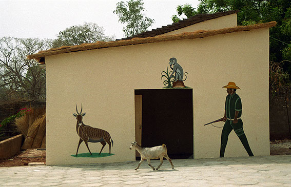 Portal a Senegal