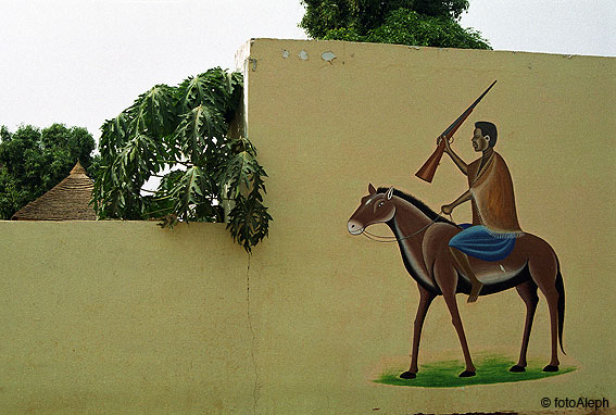 Portal a Senegal