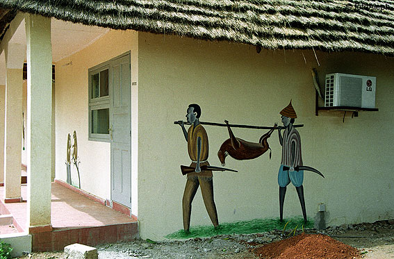 Portal a Senegal