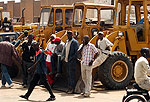 Portal a Senegal