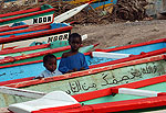 Portal a Senegal