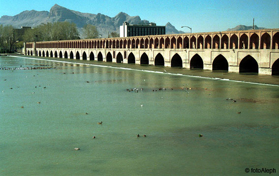 Aguas de la Tierra