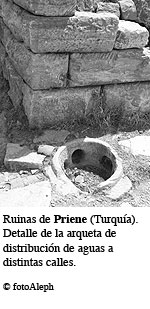 Aguas de la Tierra