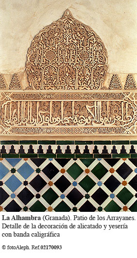 El embrujo de la Alhambra