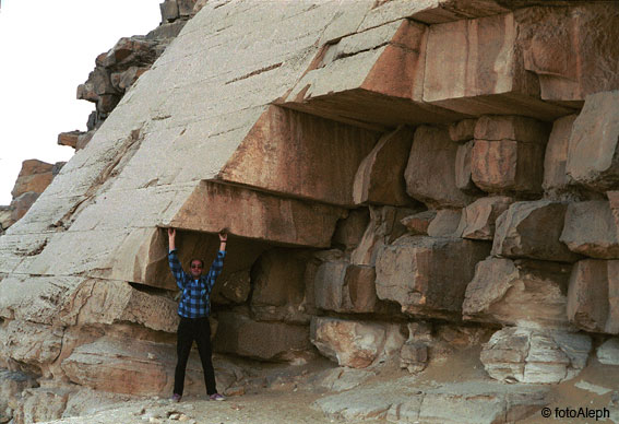 Piramides de Egipto