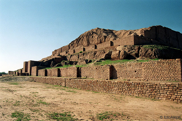 Choga Zanbil