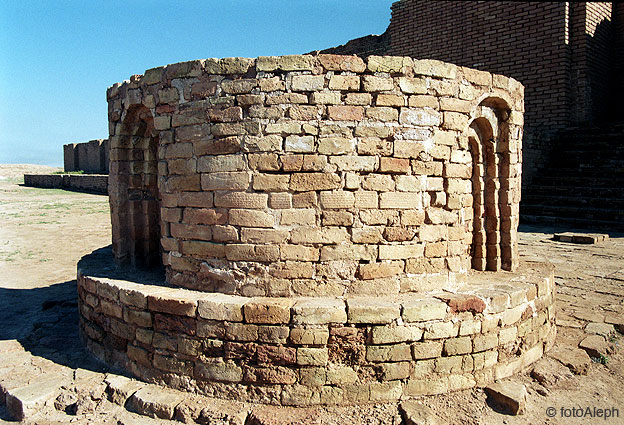 Choga Zanbil