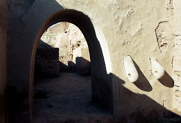 Choga Zanbil