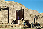 Choga Zanbil